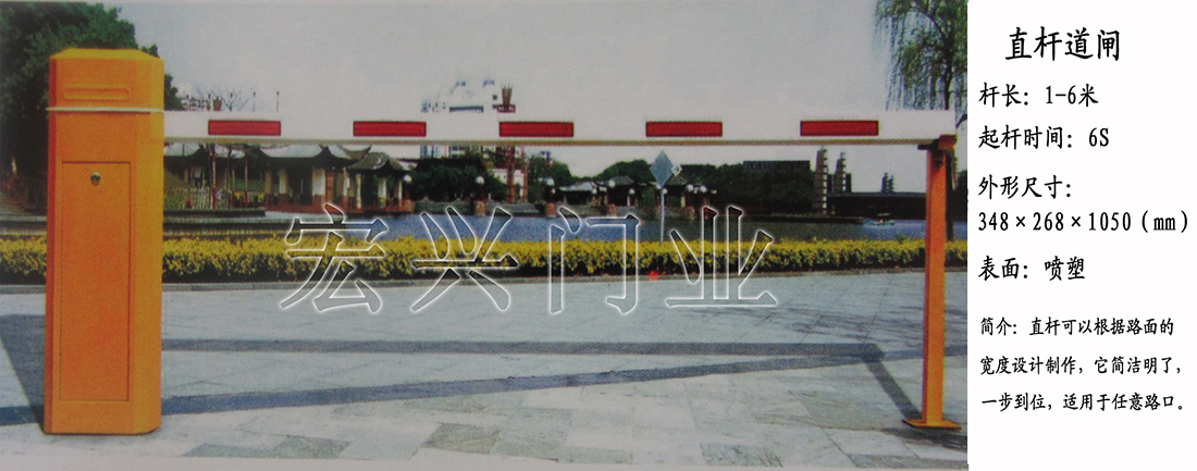 200