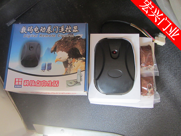 外挂电机控制器